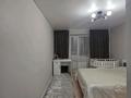 2-комнатная квартира · 58.9 м² · 6/9 этаж, Байтурсынова за 28 млн ₸ в Семее — фото 8