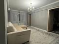 3-комнатная квартира · 47 м² · 5/5 этаж, Курмангазы 12 — Мерей за 20 млн ₸ в Атырау, мкр Авангард-2 — фото 21