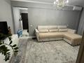 3-комнатная квартира · 47 м² · 5/5 этаж, Курмангазы 12 — Мерей за 20 млн ₸ в Атырау, мкр Авангард-2 — фото 24