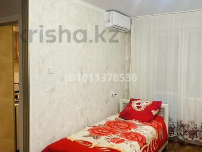 1-бөлмелі пәтер · 31 м² · 3/5 қабат, 14мкр 2, бағасы: 11.5 млн 〒 в Семее