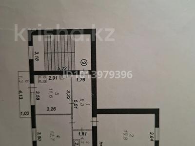 2-бөлмелі пәтер · 58.5 м² · 3/4 қабат, Нұрсая ш/а. 4, бағасы: 24.5 млн ₸ в Атырау, мкр Нурсая