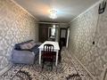 2-бөлмелі пәтер · 47 м² · 3/5 қабат, мкр Восток 26, бағасы: 150 000 ₸ в Шымкенте, Аль-Фарабийский р-н — фото 2