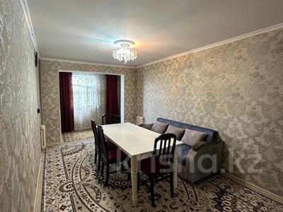 2-бөлмелі пәтер · 47 м² · 3/5 қабат, мкр Восток 26, бағасы: 150 000 ₸ в Шымкенте, Аль-Фарабийский р-н