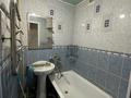 2-бөлмелі пәтер · 47 м² · 3/5 қабат, мкр Восток 26, бағасы: 150 000 ₸ в Шымкенте, Аль-Фарабийский р-н — фото 4
