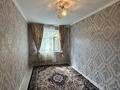2-бөлмелі пәтер · 47 м² · 3/5 қабат, мкр Восток 26, бағасы: 150 000 ₸ в Шымкенте, Аль-Фарабийский р-н — фото 9