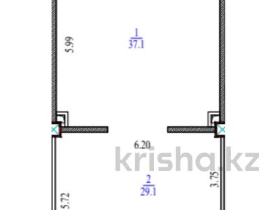 Аренда коммерческой недвижимости в Алматы: Свободное назначение, офисы, магазины и бутики, склады, общепит, салоны красоты, сельское хозяйство, бани, гостиницы и зоны отдыха, фитнес и спорт, медцентры и аптеки, образование, развлечения, конференц-залы, кабинеты и рабочие места, студии · 66.2 м² за 500 000 〒 Свободное назначение, офисы, магазины и бутики, склады, общепит, салоны красоты, сельское хозяйство, бани, гостиницы и зоны отдыха, фитнес и спорт, медцентры и аптеки, образование, развлечения, конференц-залы, кабинеты и рабочие места, студии · 66.2 м² за 500 000 〒 в Алматы, Наурызбайский р-н