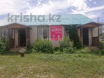 Свободное назначение, магазины и бутики · 110 м² за 8 млн ₸ в 