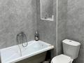 1-бөлмелі пәтер · 30 м² · 5/5 қабат, Ильяса Есенберлина 5 — Театра молодежи, бағасы: 13.5 млн ₸ в Астане, Сарыарка р-н — фото 7
