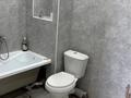 1-бөлмелі пәтер · 30 м² · 5/5 қабат, Ильяса Есенберлина 5 — Театра молодежи, бағасы: 13.5 млн ₸ в Астане, Сарыарка р-н — фото 2