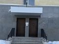 1-бөлмелі пәтер · 30 м² · 5/5 қабат, Ильяса Есенберлина 5 — Театра молодежи, бағасы: 13.5 млн ₸ в Астане, Сарыарка р-н — фото 14