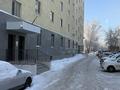 1-бөлмелі пәтер · 30 м² · 5/5 қабат, Ильяса Есенберлина 5 — Театра молодежи, бағасы: 13.5 млн ₸ в Астане, Сарыарка р-н — фото 16