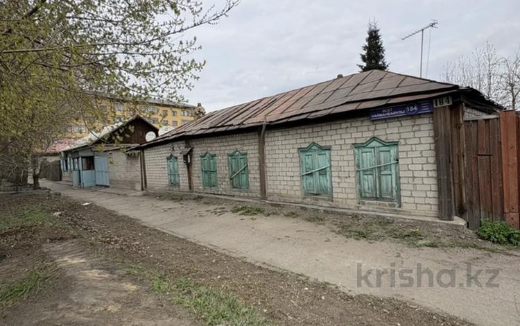 Отдельный дом · 3 комнаты · 63.9 м² · 9 сот., Найманбаева 184 за 32 млн ₸ в Семее — фото 2
