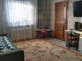 Жеке үй • 4 бөлмелер • 145 м² • 10 сот., Адеми, бағасы: 35 млн 〒 в  — фото 4