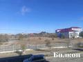 2-комнатная квартира · 45 м² · 2/4 этаж, Гурбы 93 — Тәуелсіздік пен Гурбы көшесінің қиылысы. Тура бұрыштағы 4 қабатты үй. за 10 млн ₸ в Сатпаев — фото 7