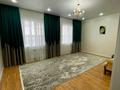 Отдельный дом · 4 комнаты · 140 м² · 7 сот., Ислямова за 35 млн ₸ в Уральске — фото 10