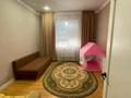Отдельный дом · 4 комнаты · 140 м² · 7 сот., Ислямова за 35 млн ₸ в Уральске — фото 12