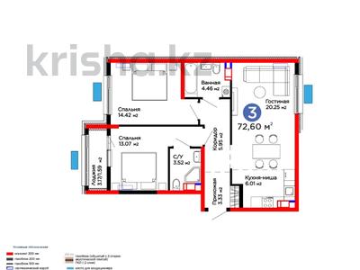 3-комнатная квартира · 73 м², ​Тамерлановское шоссе за 32.9 млн ₸ в Шымкенте, Туран р-н