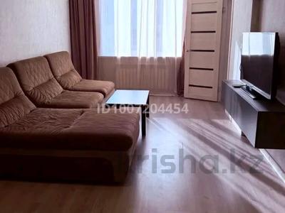 2-комнатная квартира · 53 м² · 2/9 этаж, Гоголя 75/1 — Тулебаева Гоголя за 480 000 〒 в Алматы, Медеуский р-н