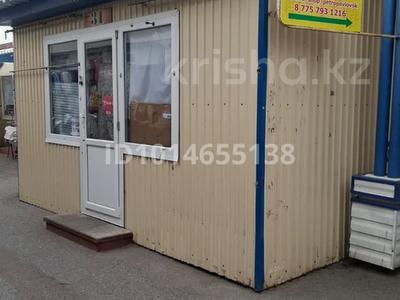 Магазины и бутики · 11 м² за 750 000 ₸ в Петропавловске