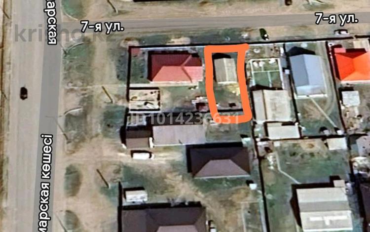 Участок · 2.5 соток, мкр. Зачаганск пгт 90 — Сабыр Рахимов Дулат Бабатаев за 9 млн ₸ в Уральске — фото 2