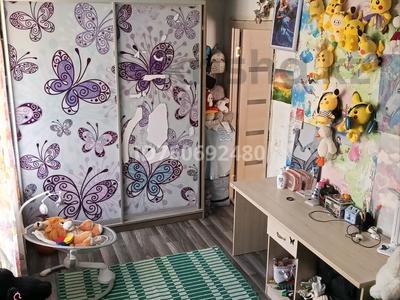 2-бөлмелі пәтер · 48 м², 50 лет октября 80 — Продам квартиру квартира теплая на первом этаже 2 комнатная квартира, бағасы: 8.5 млн ₸ в Рудном