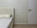 3-комнатная квартира · 70.2 м² · 8/9 этаж, Центральный 59 — проспект Абылайхана за 24 млн ₸ в Кокшетау — фото 5