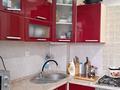 2-комнатная квартира · 54.5 м² · 6/9 этаж, мкр Таугуль-1 47 — Жандосова и выше по навои за 46 млн 〒 в Алматы, Ауэзовский р-н