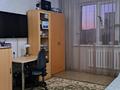 2-комнатная квартира · 54.5 м² · 6/9 этаж, мкр Таугуль-1 47 — Жандосова и выше по навои за 46 млн 〒 в Алматы, Ауэзовский р-н — фото 3
