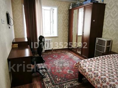 3-комнатная квартира · 82 м² · 1/9 этаж, Е251 — Мухамедханова, Нарикбаева, Коргалжинская трасса за 35.5 млн ₸ в Астане, Нура р-н