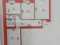 3-бөлмелі пәтер · 82 м² · 1/9 қабат, Е251 — Мухамедханова, Нарикбаева, Коргалжинская трасса, бағасы: 35.5 млн ₸ в Астане, Нура р-н — фото 8