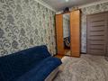 3-комнатная квартира · 71.3 м² · 4/5 этаж, мкр Новый Город, Керамическая 80 за 34 млн ₸ в Караганде, Казыбек би р-н — фото 8