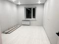 3-комнатная квартира · 97 м² · 5/5 этаж, мкр Строитель, Циолковский 1/2 за 150 000 ₸ в Уральске — фото 3