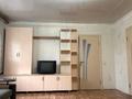 3-комнатная квартира · 70 м² · 1/1 этаж, ул. Окжетпес 7 за 150 000 ₸ в Алматы, Алатауский р-н — фото 2