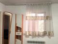 3-комнатная квартира · 70 м² · 1/1 этаж, ул. Окжетпес 7 за 150 000 ₸ в Алматы, Алатауский р-н — фото 5