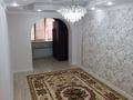 2-комнатная квартира · 56 м² · 5/6 этаж, 31Б мкр 18 за 14.7 млн ₸ в Актау — фото 3