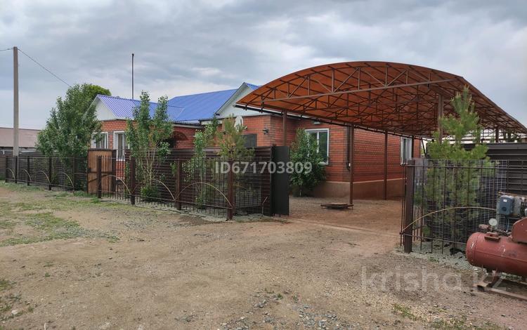 Отдельный дом · 5 комнат · 200 м² · 8 сот., Школьная 11б за 40 млн ₸ в Шубар — фото 16