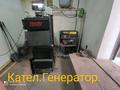 Отдельный дом · 5 комнат · 200 м² · 8 сот., Школьная 11б за 40 млн ₸ в Шубар — фото 4