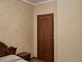 3-комнатная квартира · 76.8 м² · 6/9 этаж, мкр Жас Канат за 40 млн ₸ в Алматы, Турксибский р-н — фото 6