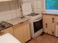 1-бөлмелі пәтер · 36 м² · 3/5 қабат, Байтурсынова 15а — Читайте внимательно агентство недвижимости, бағасы: 100 000 ₸ в Шымкенте, Аль-Фарабийский р-н — фото 10