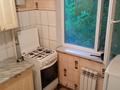 1-бөлмелі пәтер · 36 м² · 3/5 қабат, Байтурсынова 15а — Читайте внимательно агентство недвижимости, бағасы: 100 000 ₸ в Шымкенте, Аль-Фарабийский р-н — фото 6