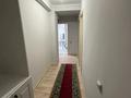 2-комнатная квартира · 60 м² · 1/5 этаж, мкр Шугыла, Алтын Орда 6/47 за 270 000 ₸ в Алматы, Наурызбайский р-н — фото 5