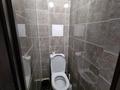 2-бөлмелі пәтер · 50 м² · 2/5 қабат, Жастар, бағасы: 150 000 ₸ в Талдыкоргане, мкр Жастар — фото 9