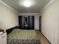 2-комнатная квартира, 72.2 м², 6/6 этаж, Бейбитшилик за 18 млн 〒 в Актобе — фото 14