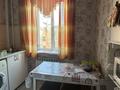 3-бөлмелі пәтер · 62.9 м² · 3/3 қабат, Свердлова 3 — Магазин «Салтанат», бағасы: 8.5 млн ₸ в Риддере — фото 3