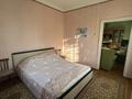 3-бөлмелі пәтер · 62.9 м² · 3/3 қабат, Свердлова 3 — Магазин «Салтанат», бағасы: 8.5 млн ₸ в Риддере — фото 7