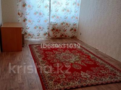 1-бөлмелі пәтер, 40 м², 5/10 қабат, мкр Шанхай 36/3, бағасы: 12.5 млн 〒 в Актобе, мкр Шанхай