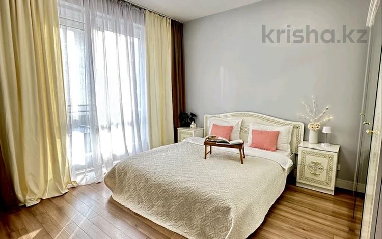 1-комнатная квартира · 60 м² · 3/13 этаж, Кожабекова 17/2 за 23 000 ₸ в Алматы — фото 26