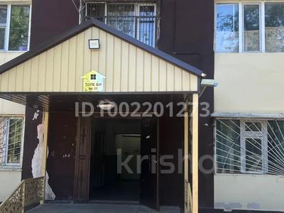 2-комнатная квартира · 38 м² · 2/5 этаж, Толе би 11 за 4.8 млн 〒 в Таразе