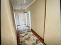 1-комнатная квартира · 44 м² · 5/10 этаж, Жунисова 4/1-18 за 200 000 ₸ в Алматы, Наурызбайский р-н — фото 2