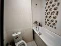 1-комнатная квартира · 44 м² · 5/10 этаж, Жунисова 4/1-18 за 200 000 ₸ в Алматы, Наурызбайский р-н — фото 3